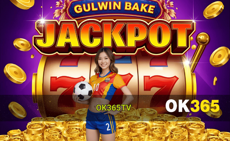 Giấy phép hợp pháp của Ok365
